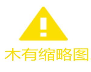 AQUAHOT 热流