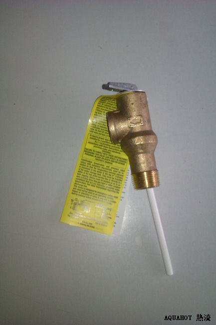 热流热水器安全阀