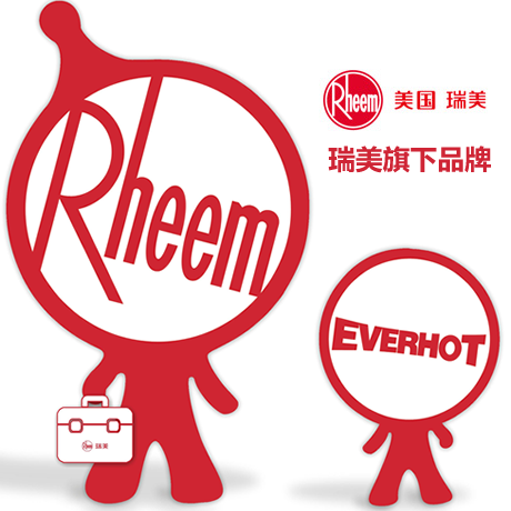 Everhot恒热热水器售后服务