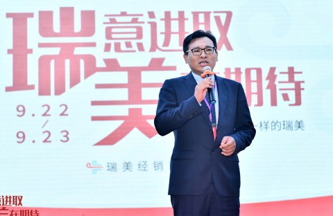 瑞美中国李永胜：与瑞美共成长