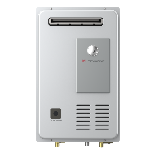 JSW32-GTW 户外型燃气快速热水器