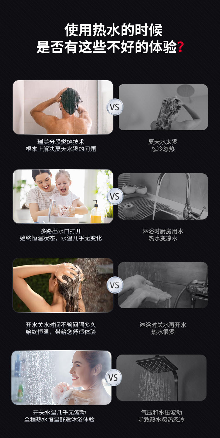 GTB详情页10_03.jpg