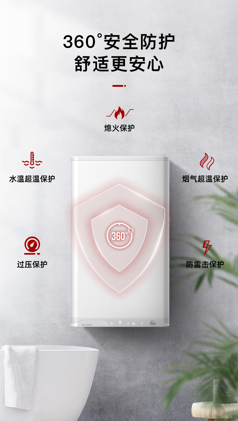 1621408512845163.jpg 冷凝炉-最终版_11.jpg