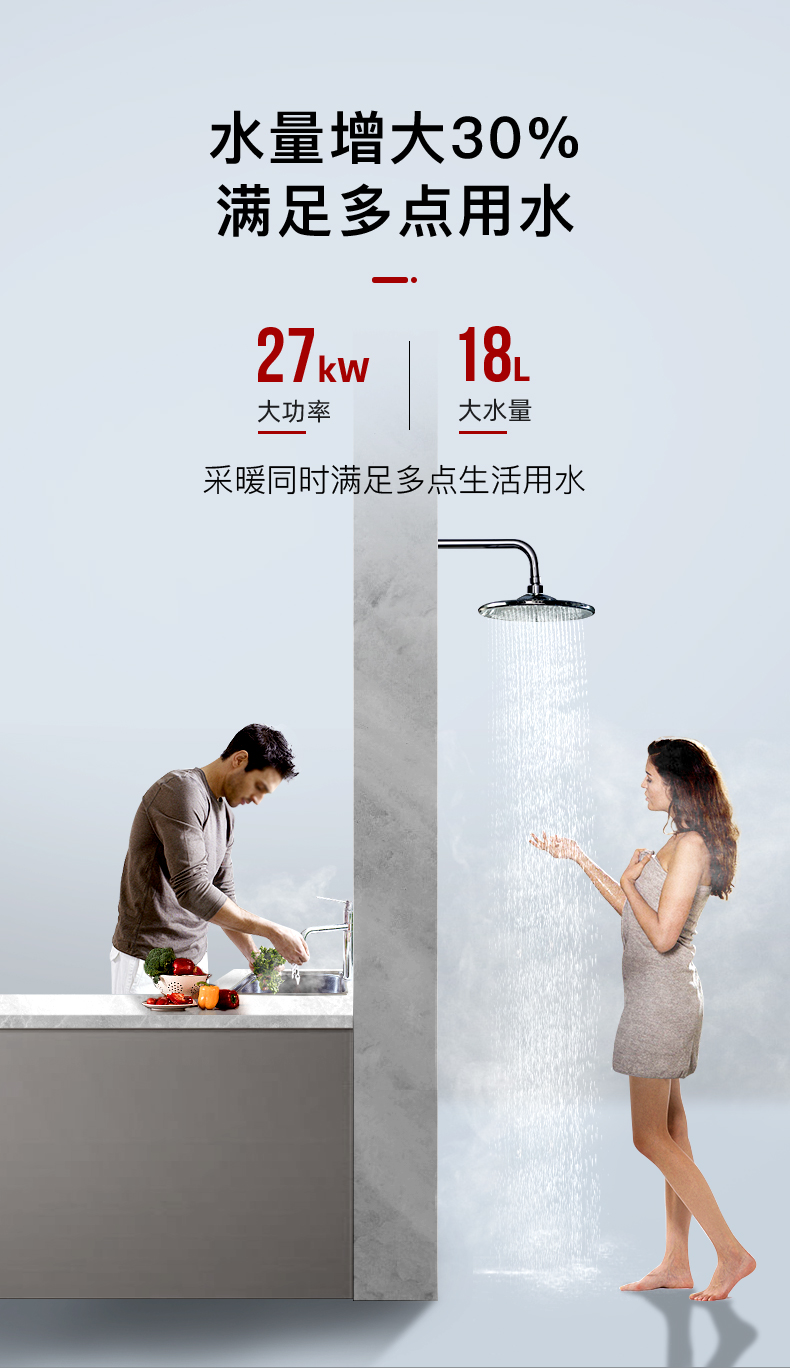 1621408493300153.jpg 冷凝炉-最终版_08.jpg